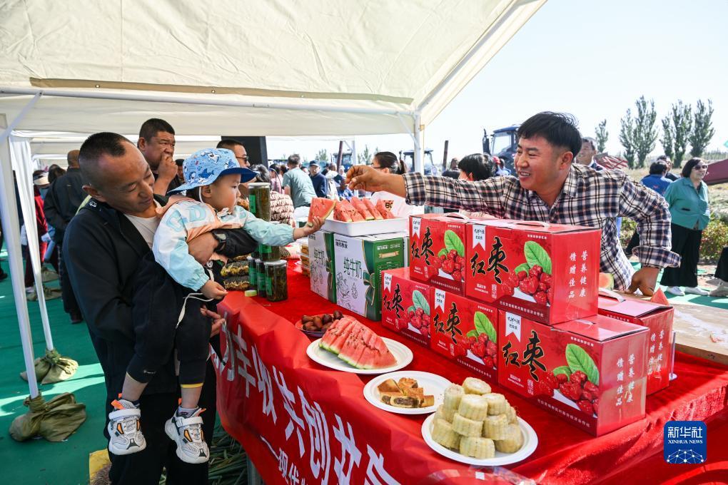 威尼斯人aoo